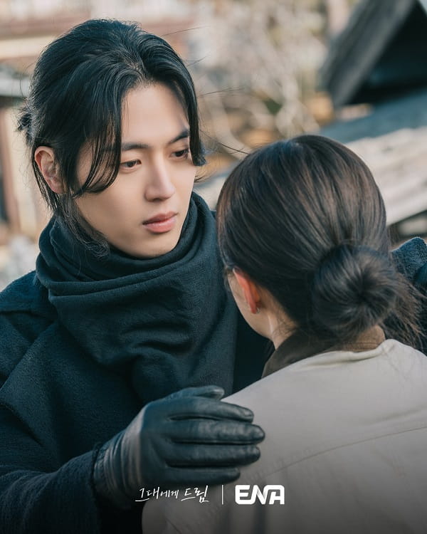 Cinta Bergetar di Dream to You Episode 9: Cemburu, Mantan, dan Hubungan Rahasia