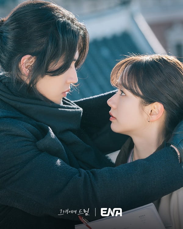 Cinta Bergetar di Dream to You Episode 9: Cemburu, Mantan, dan Hubungan Rahasia