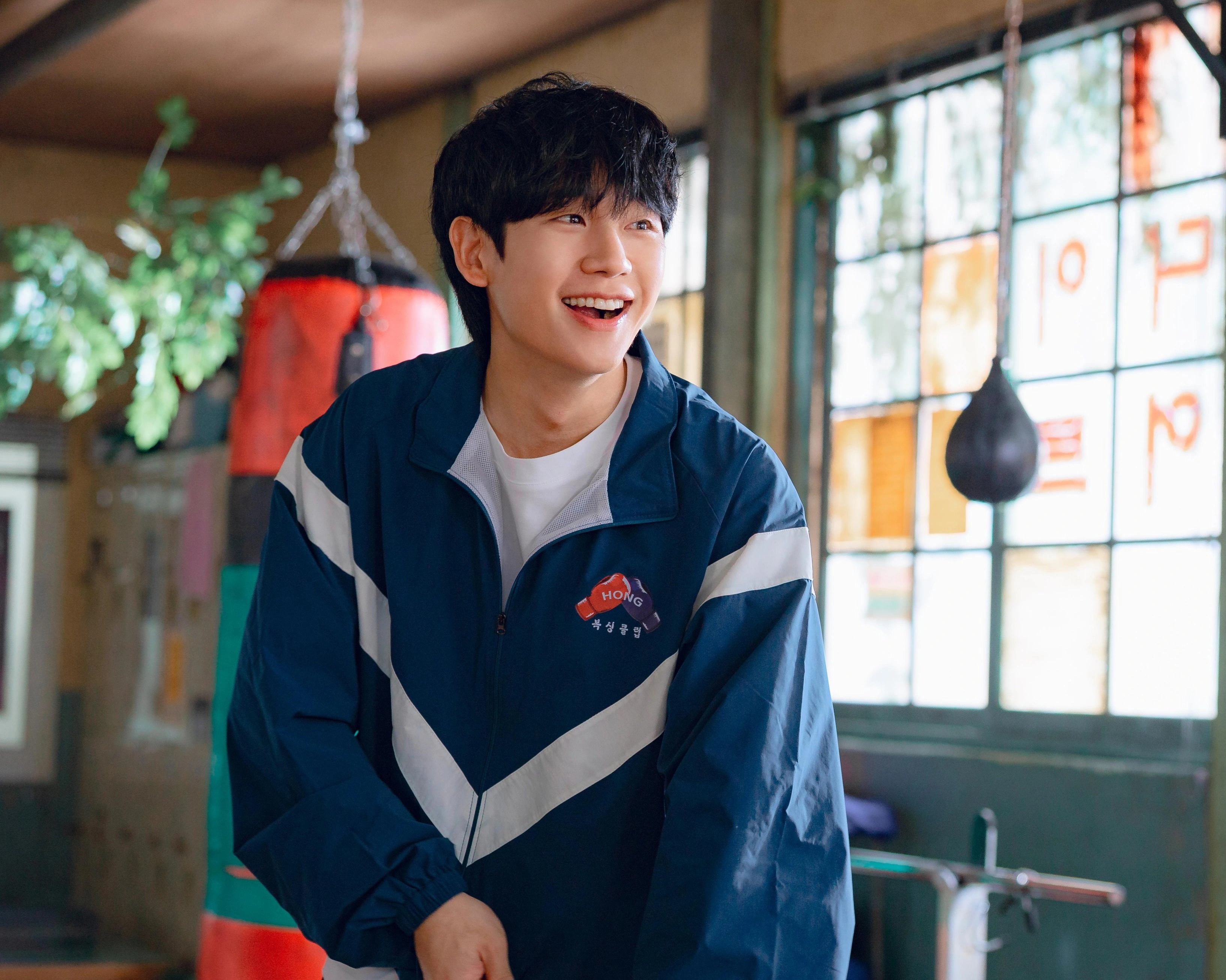 Chemistry Jung Hae In dan Ha Young di Our Sticky Love