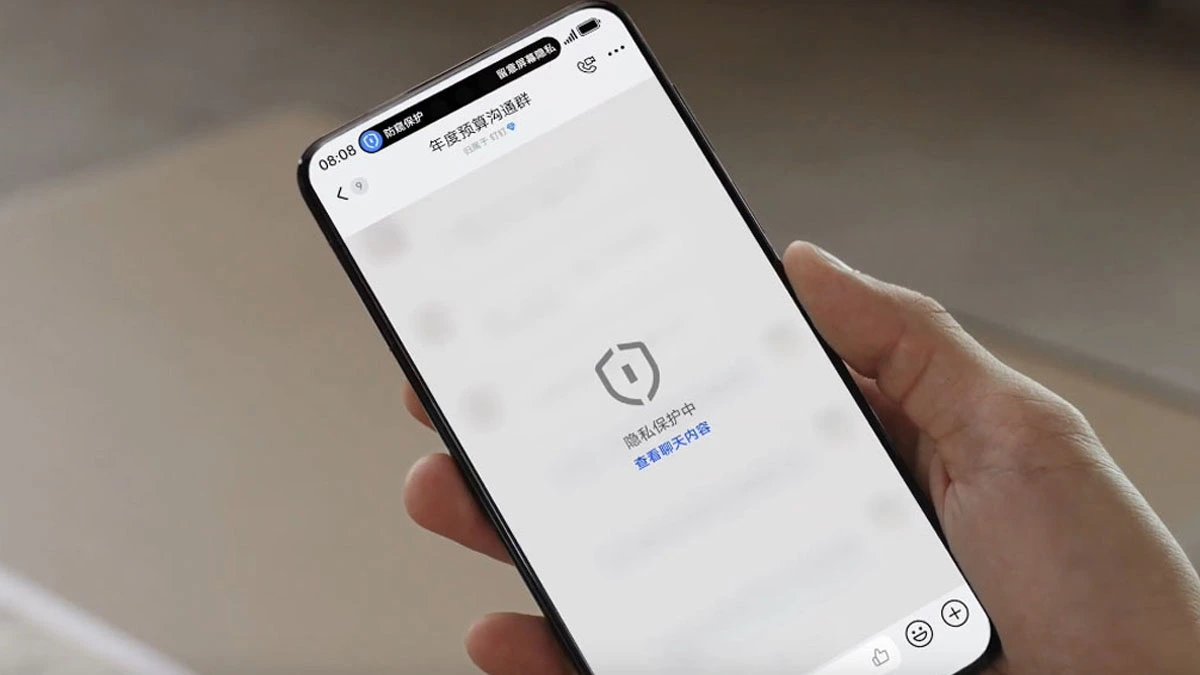 Teknologi Layar Anti-Intip Huawei Mate 90 dan Masa Depan Privasi