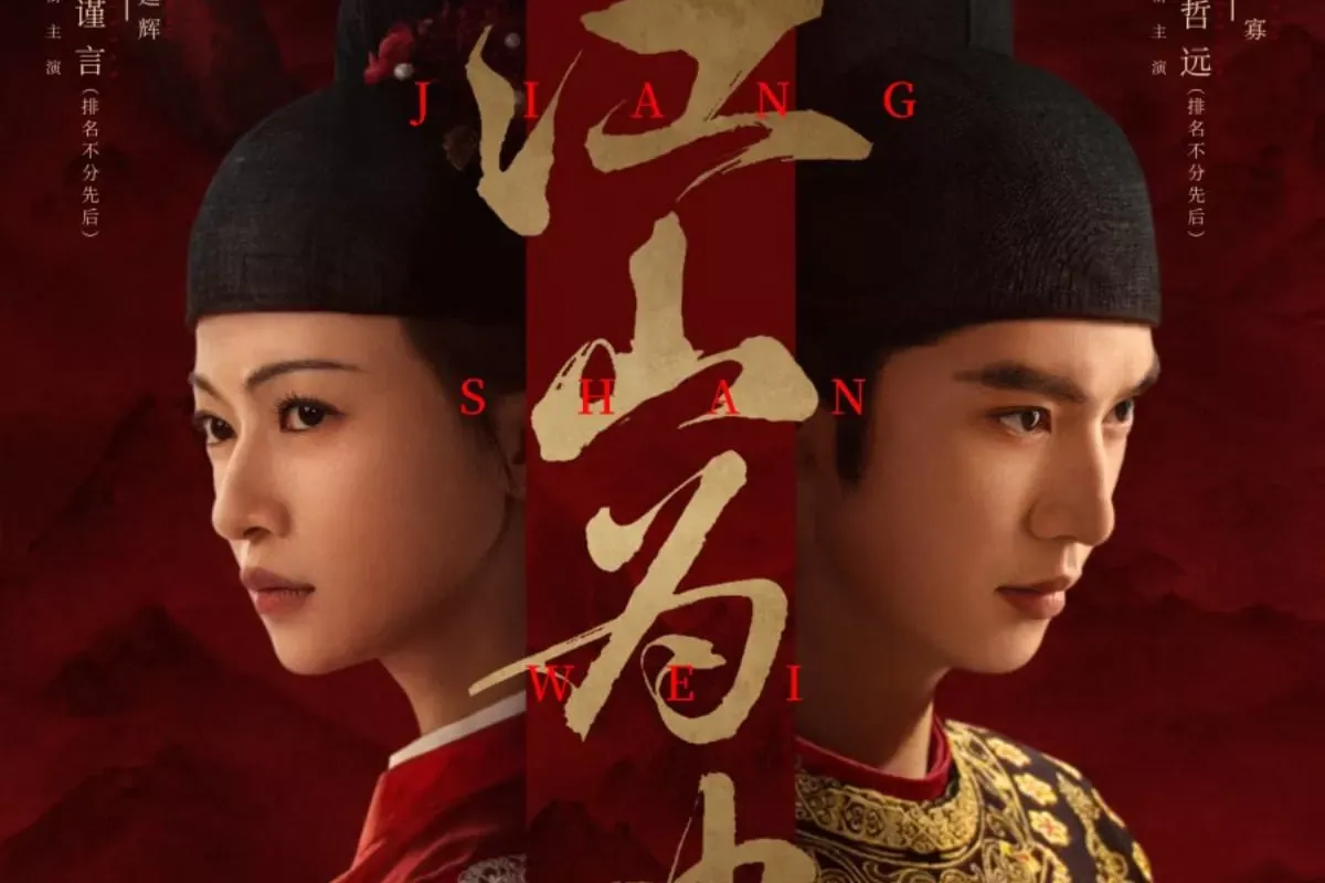 Royal Betrothal Berakhir Bahagia: Nasib Cinta Meng Tinghui dan Ying Gua