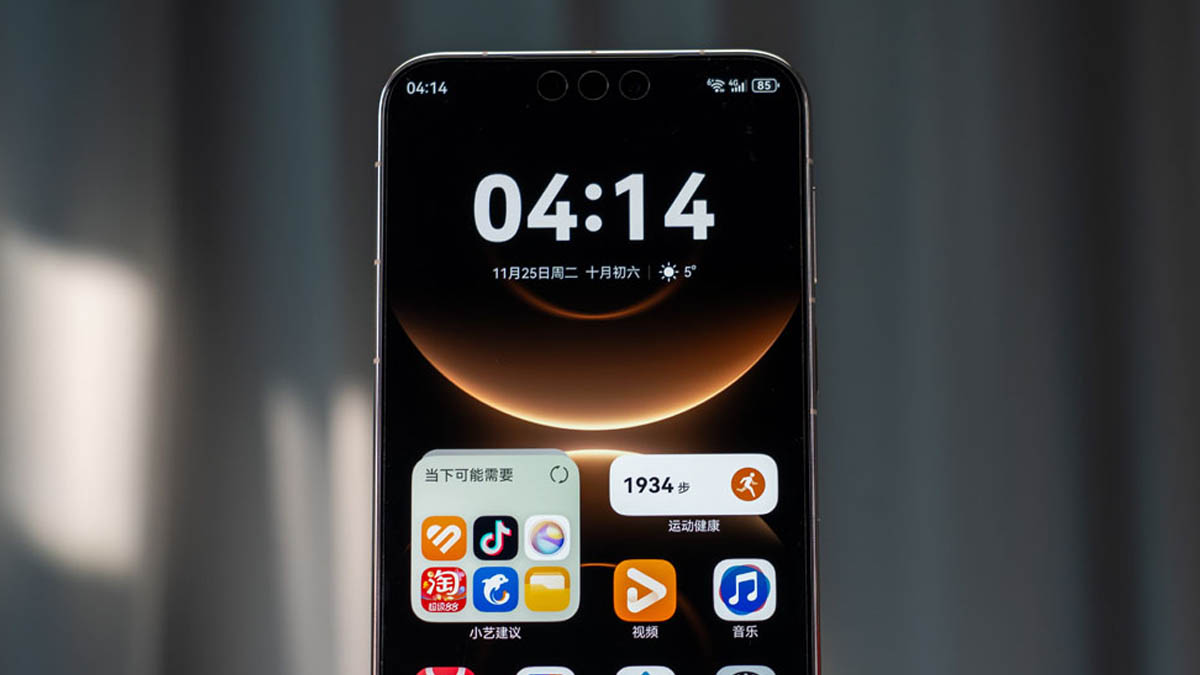 Revolusi Ponsel Lipat Huawei: Privasi, U-Shape, dan Tri-Fold Tipis