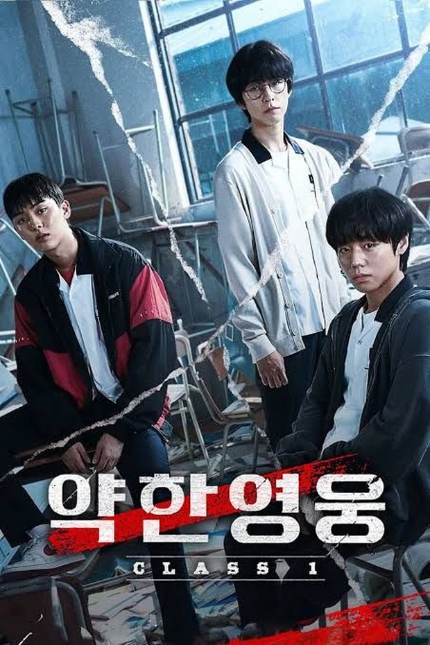 Cha Woo Min: Dari Idol K-Pop ke Raja Protagonis Drakor