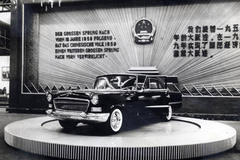Hongqi E-HS9: Mobil Listrik Mewah dengan Warisan Kepresidenan