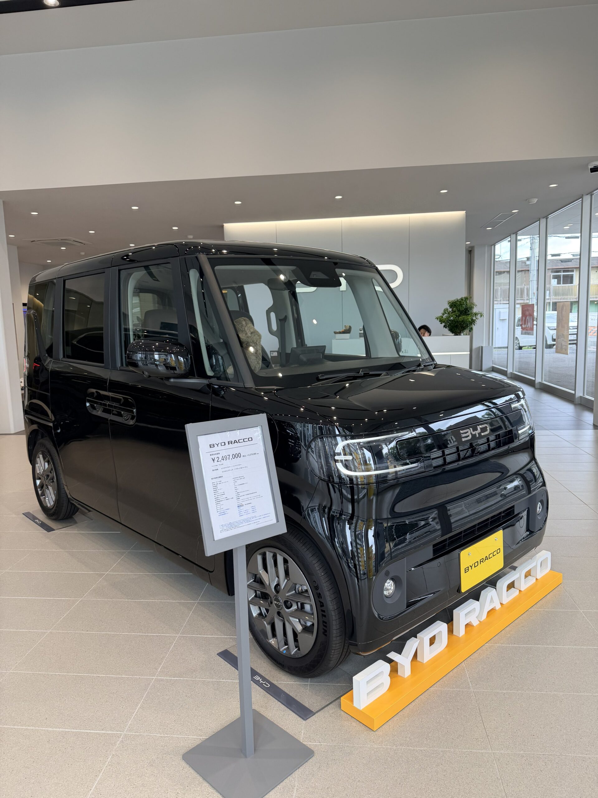 BYD Racco EV: Kei Car Listrik China yang Mengguncang Pasar Jepang
