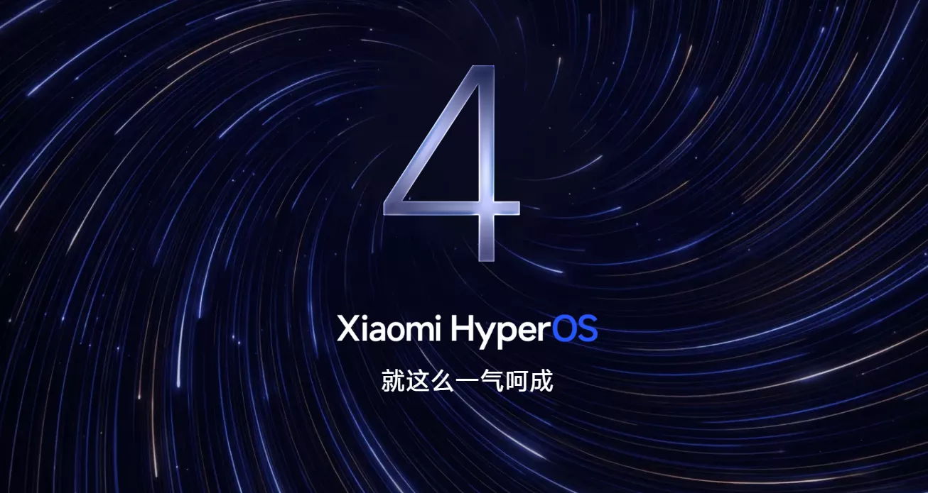 HyperOS 4 Beta: Jadwal Lengkap, Daftar HP, dan Alasan Layak Dicoba