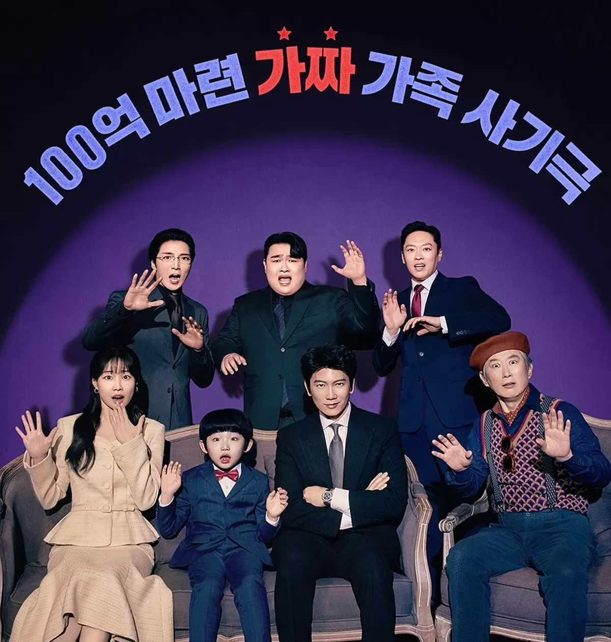 Hubungan Retak dan Perasaan Tersembunyi di The Apartment Job Episode 9-10
