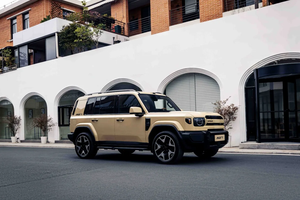 iCAR V27 REEV: Debut Berani di Segmen SUV Premium