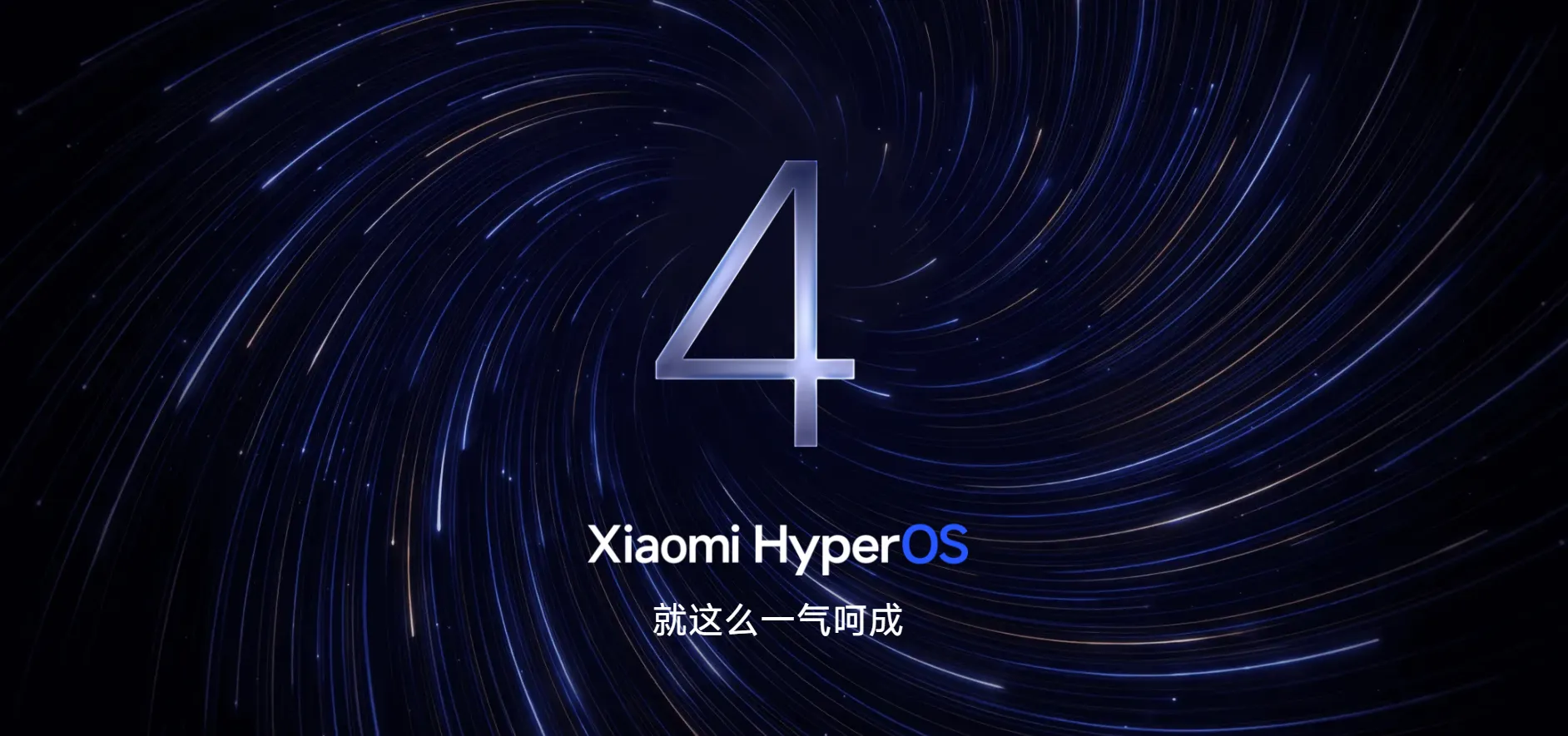 HyperOS 4: 4 Fitur Unggulan Xiaomi yang Wajib Dicoba