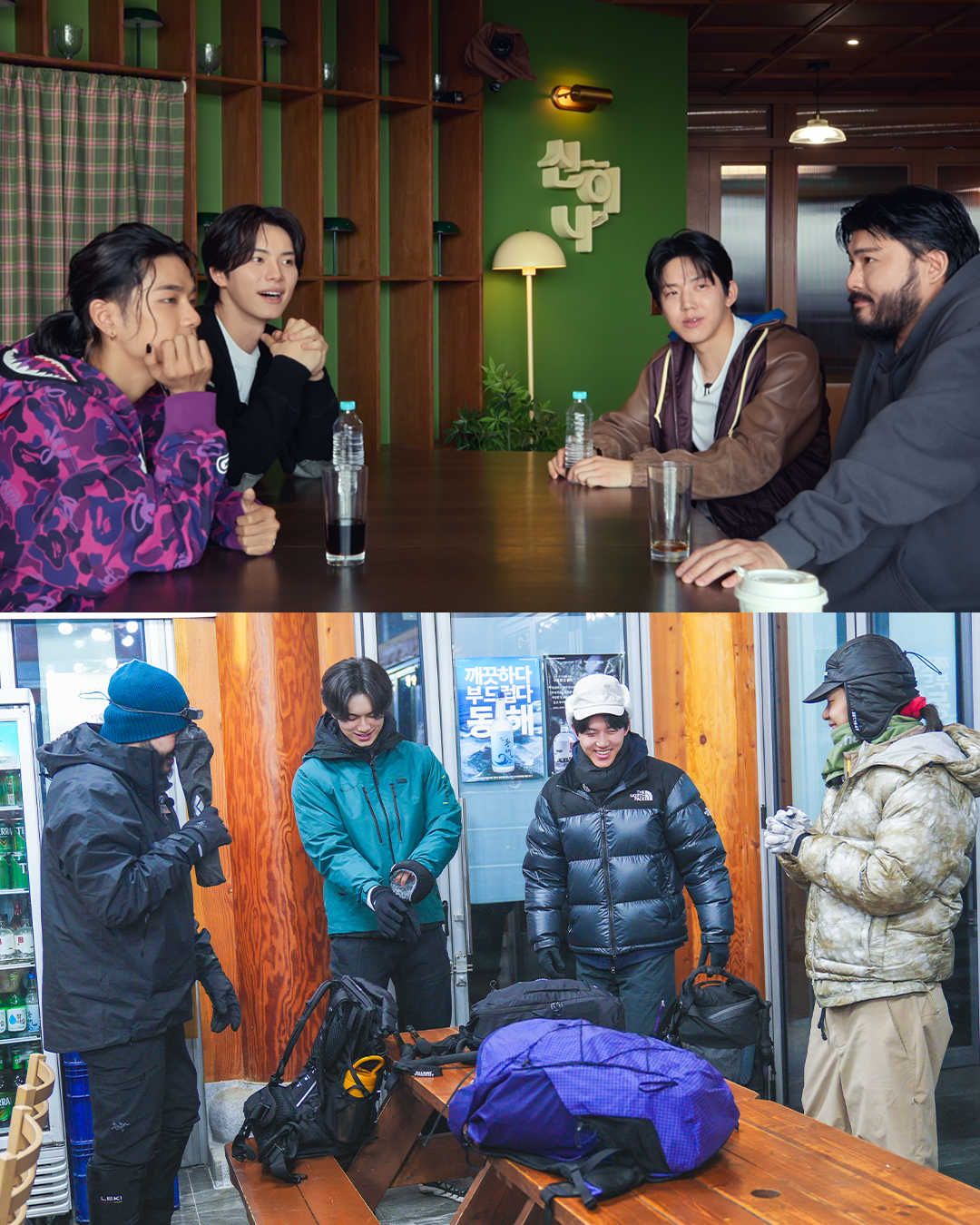 Tiga Variety Show Korea Na PD di Netflix: Siap Mengguncang Agustus