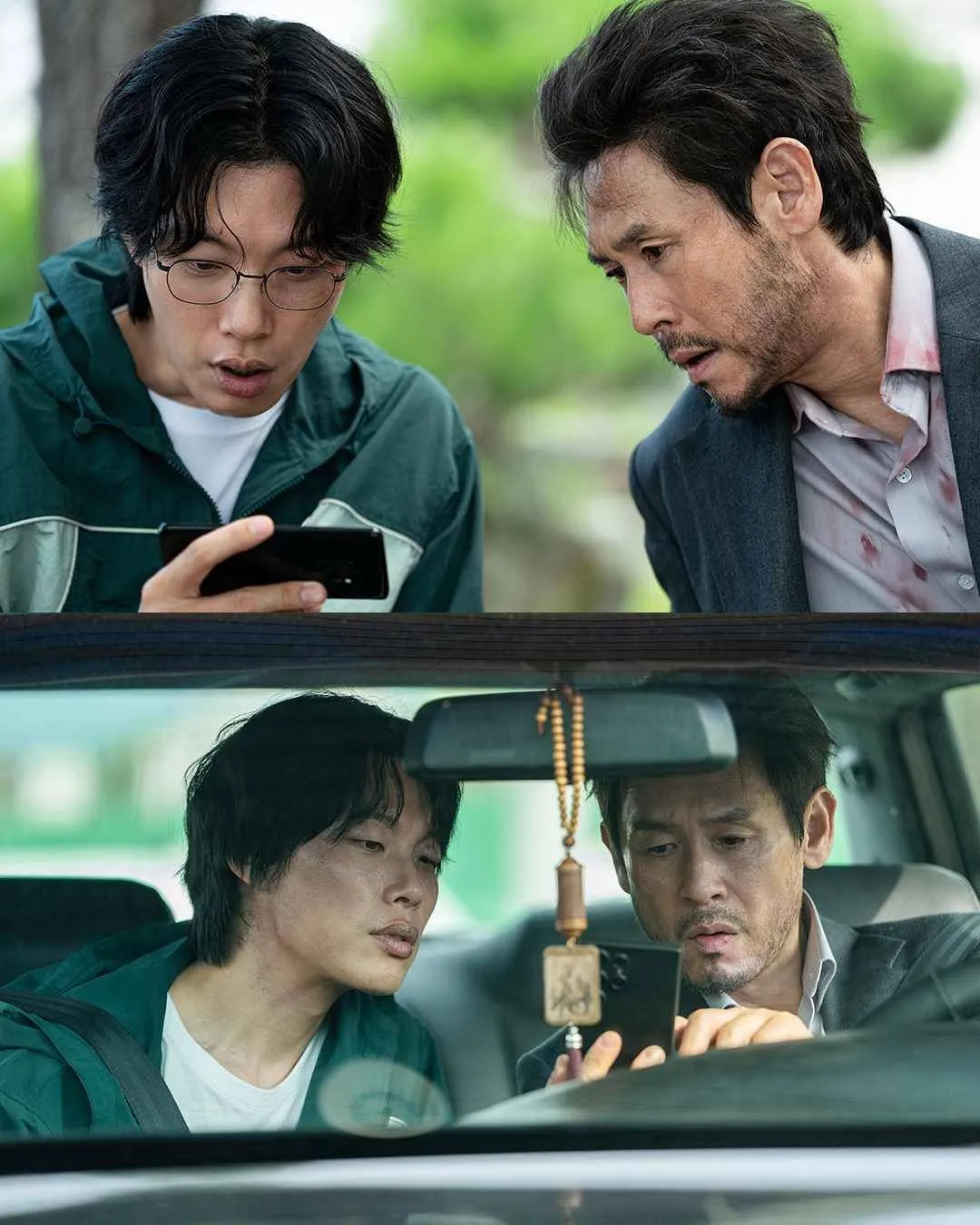 Mousetrap: Cerita Rakyat Korea yang Berubah Jadi Thriller Psikologis Netflix