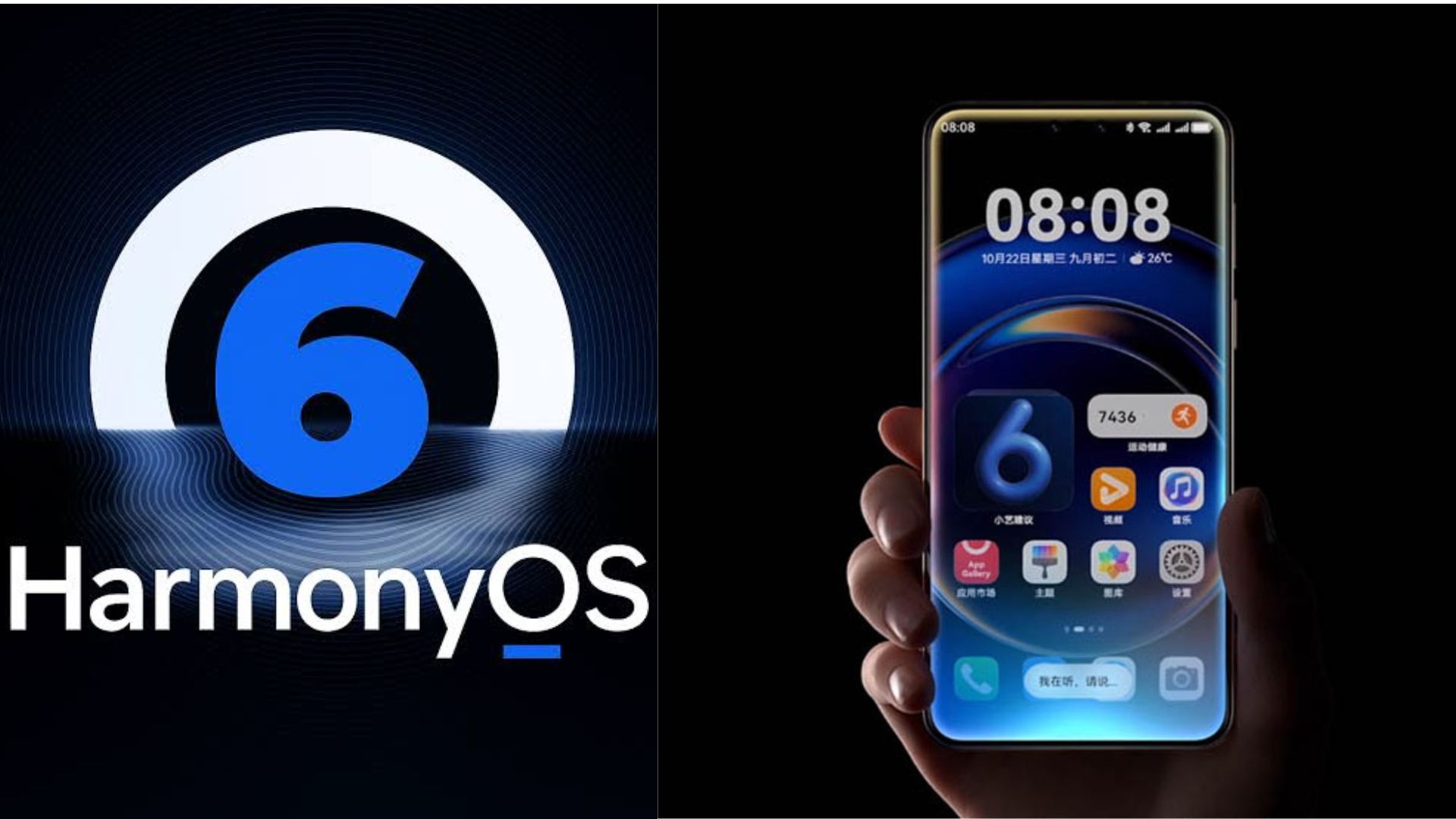 HyperOS 4 vs HarmonyOS 6: Pertempuran OS China di Pasar Smartphone