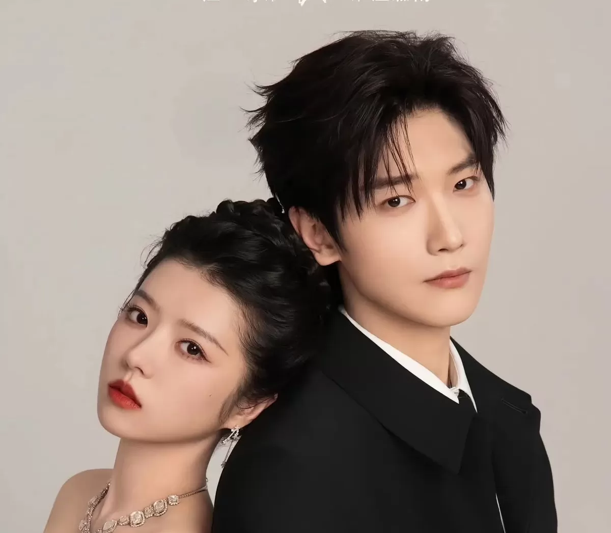 Dearest 2026: Drama Thriller Romantis tentang Dosa Keluarga dan Kebenaran