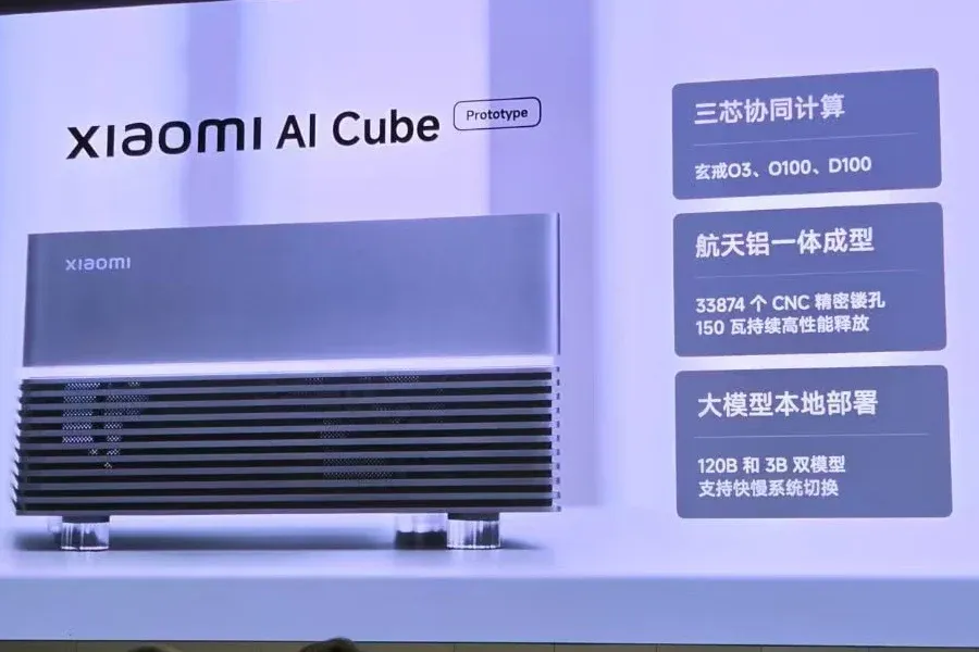 Xiaomi AI Cube: Mini PC AI Lokal untuk LLM Tanpa Internet