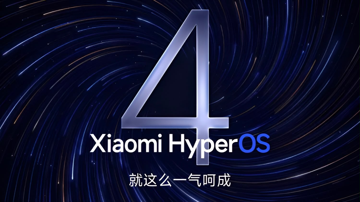 Daftar Lengkap Ponsel Xiaomi, Redmi, dan POCO yang Dapat HyperOS 4