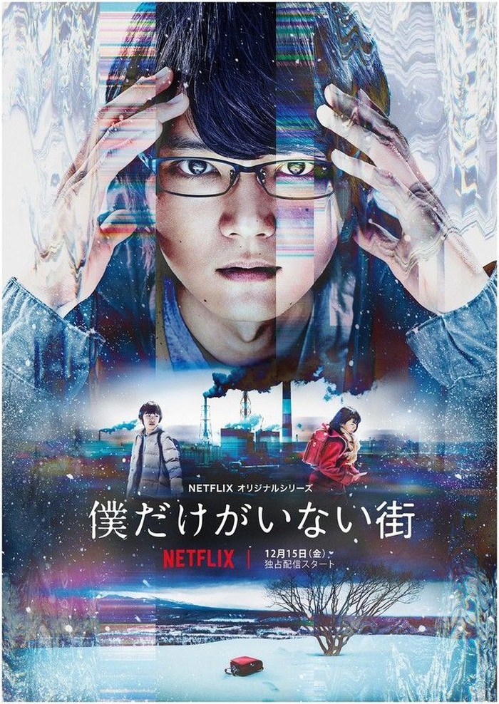 4 Anime Wajib Ditonton di Netflix untuk Binge Watch Maksimal