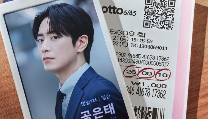 4 Drama Korea Terbaru September: Romansa, Thriller, dan Skandal Istana
