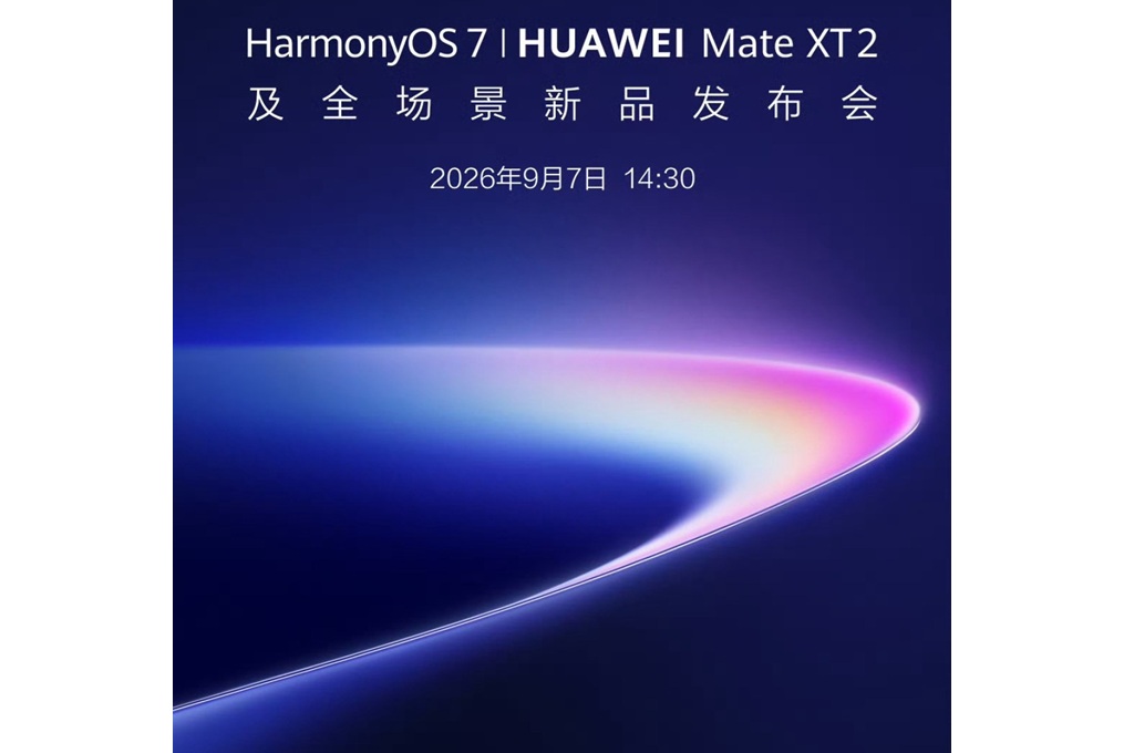 Huawei Mate XT 2: Ponsel Lipat Tiga yang Menantang Dominasi Samsung