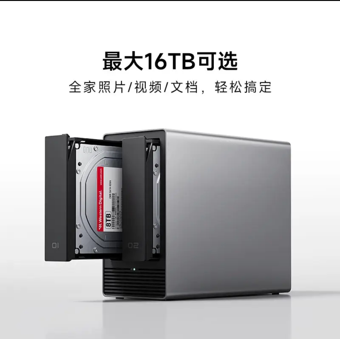 Xiaomi Smart Storage NAS: Kapasitas 60TB dengan Harga Terjangkau