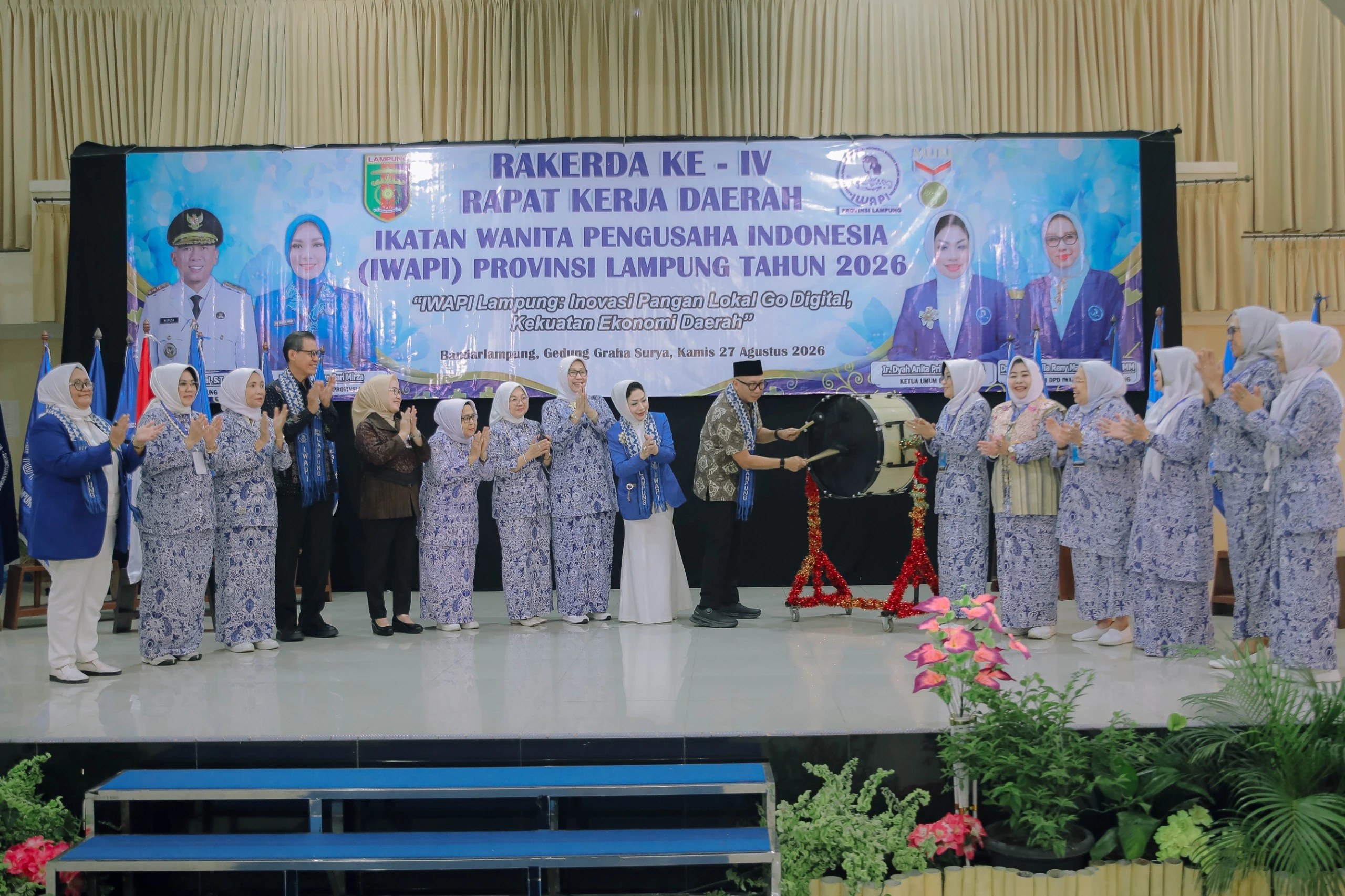 Strategi Multi-Pilar Lampung: Desa Sebagai Pusat Generasi Emas
