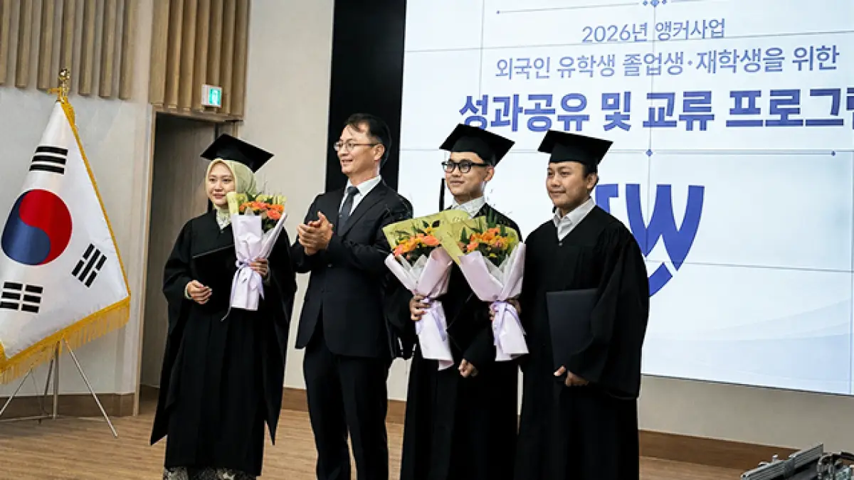 Peluang Internship dan Karier di Jepang dan Korea Selatan Terbuka untuk Mahasiswa