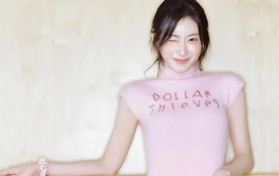 Chaeryeong Siap Debut Solo: Tonggak Baru ITZY di Jalur Individu