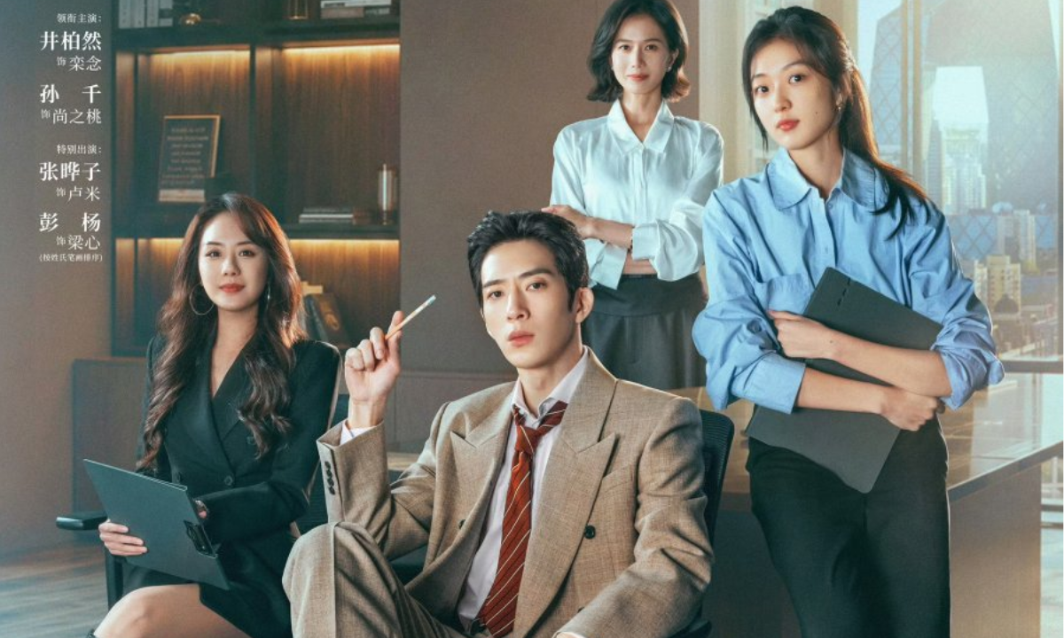 Panduan Lengkap Nonton The Early Spring: Jadwal, Platform, dan Sub Indo