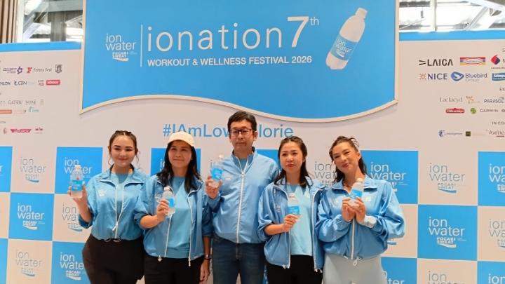 9.000 Peserta Ramaikan Festival Fitness Hybrid IONATION