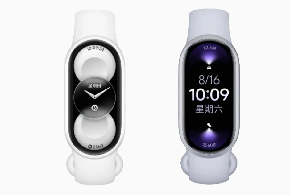 Xiaomi Smart Band 11: Empat Varian untuk Empat Gaya Pengguna