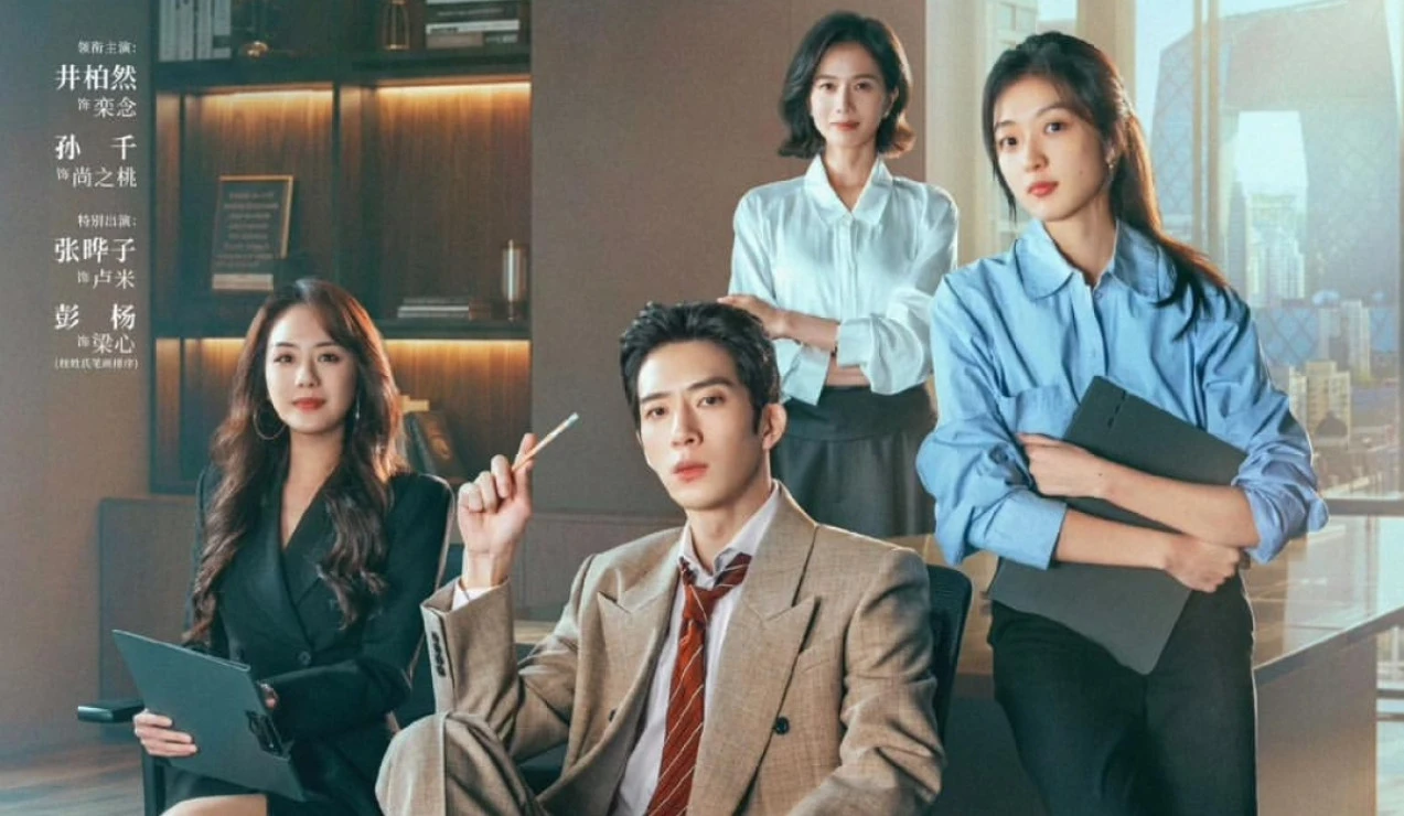 The Early Spring: Standar Baru Drama Kantor Romantis Modern