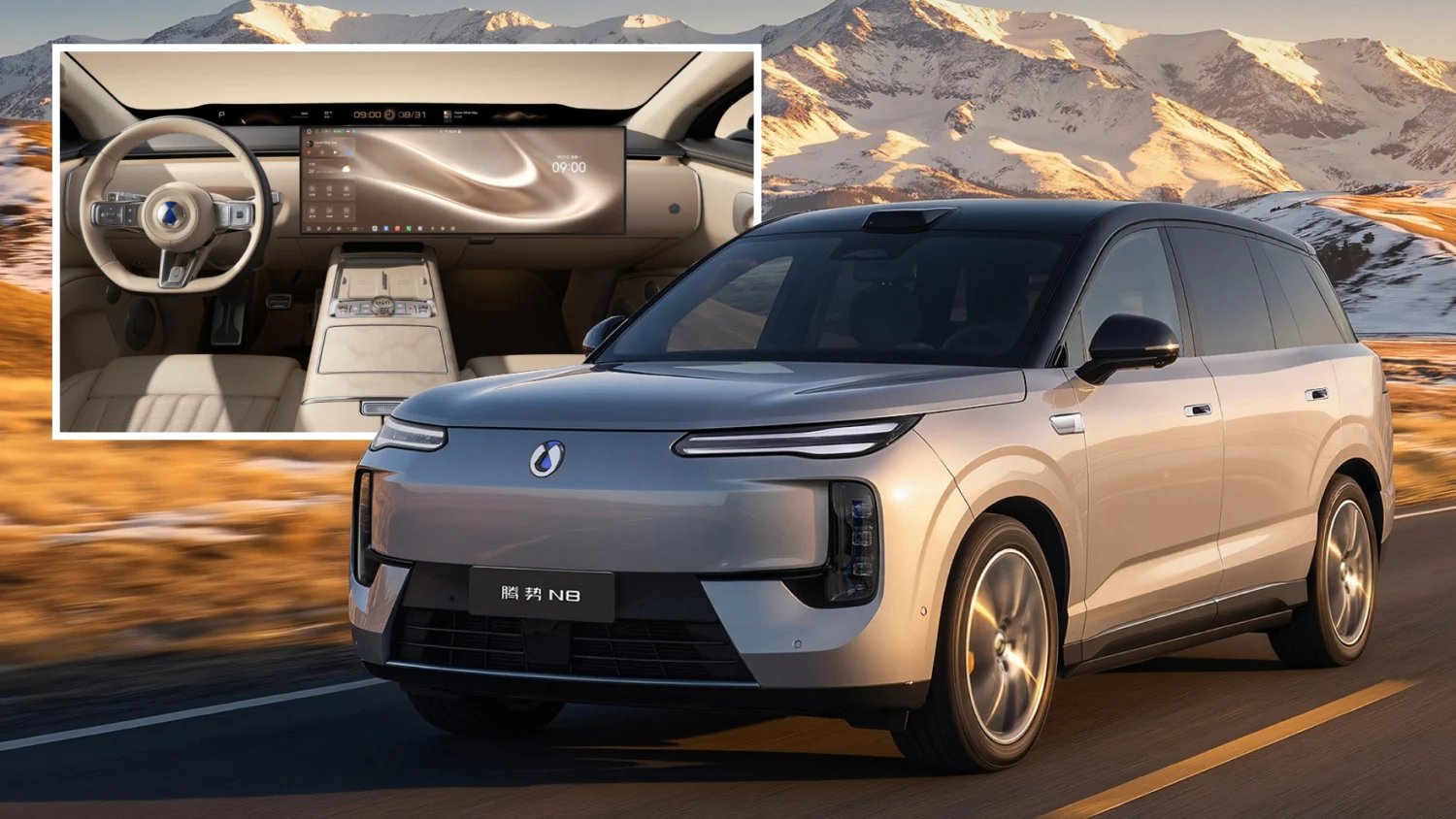 Denza N8: SUV Listrik Premium dengan Jangkauan 1.003 Km
