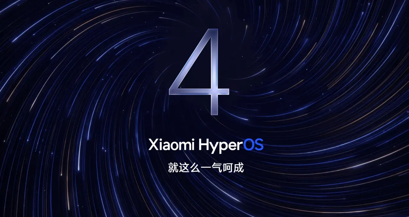 Daftar Lengkap Ponsel Xiaomi yang Dapat Update HyperOS 4