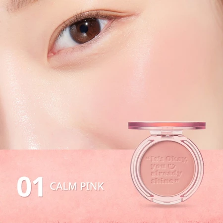Tren Anti-Blush: Pipi Tegas Natural dengan Blush Warna Muted