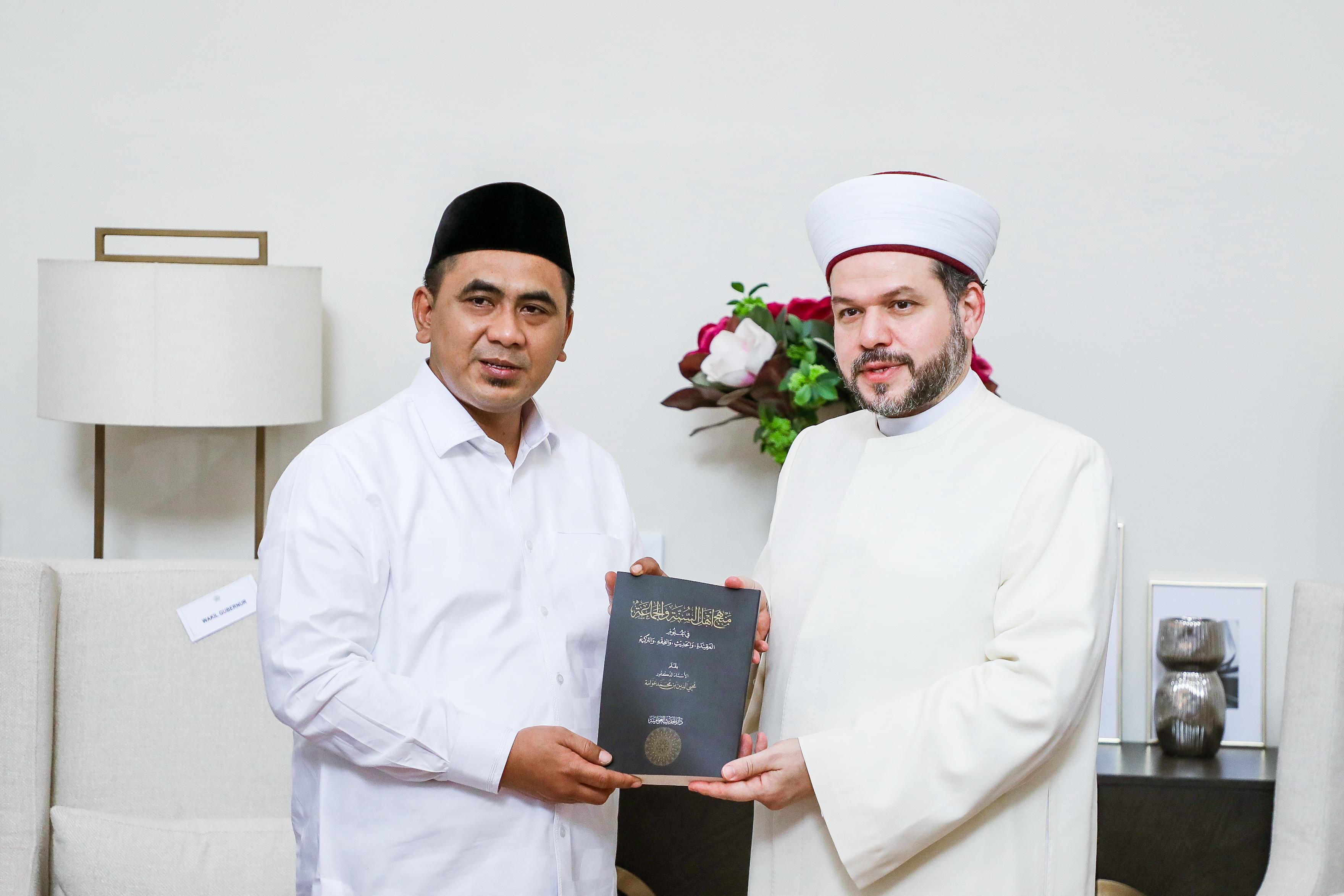 Peluang Beasiswa Ilmu Hadis di Turki Terbuka untuk Santri