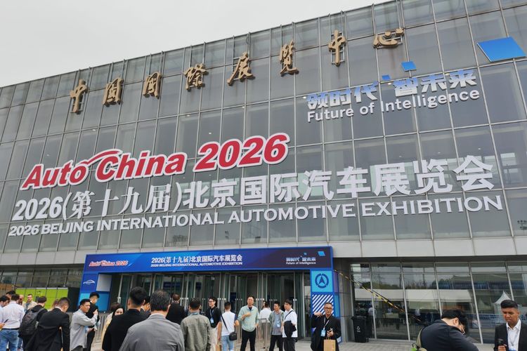 Subsidi Baterai Lithium Dicabut: Era Mobil Listrik Murah Terancam Usai