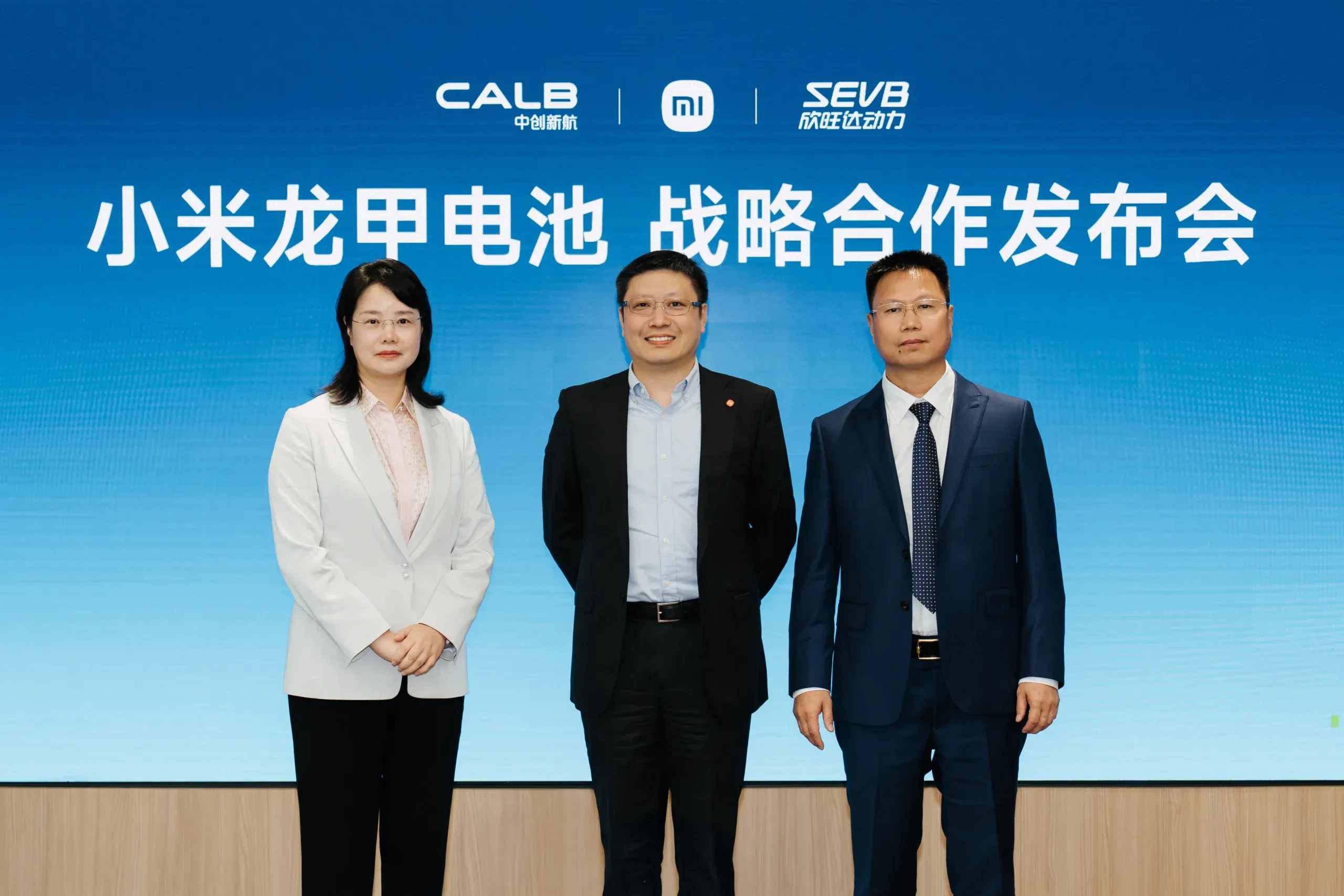 Baterai Dragonscale Xiaomi: Garansi Ganti Mobil Baru dan Standar Baru Keselamatan EV