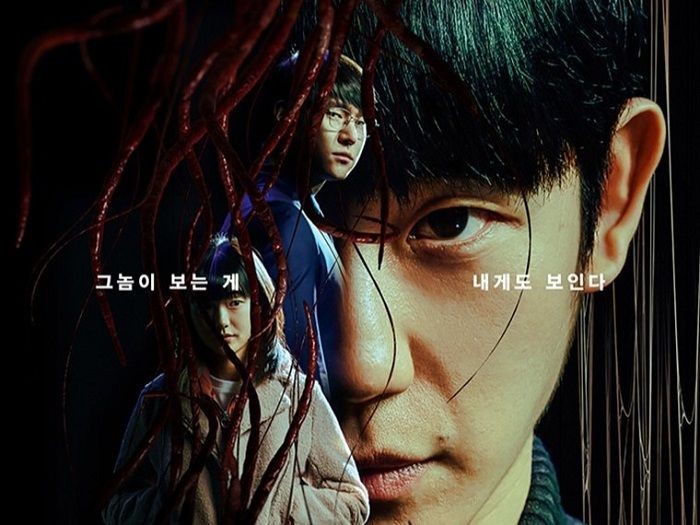 Panduan Lengkap Filmografi Kim Hye-jun: Dari My Bias, My Boss ke A Shop for Killers 2