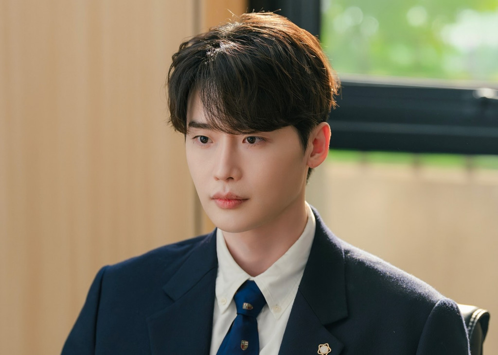 Lee Jong Suk Mundur dari Iseop's Romance: Apa Dampaknya?