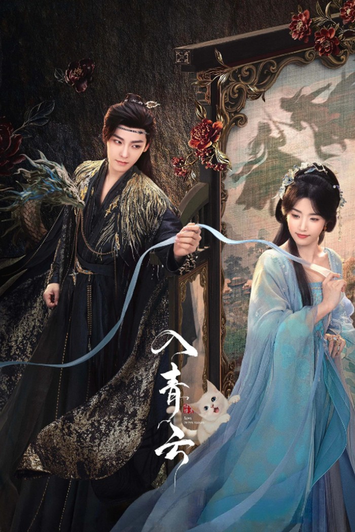 The Early Spring Masuk Top 3 Netflix Global: Mengapa Drama China Ini Viral dan Wajib Ditonton