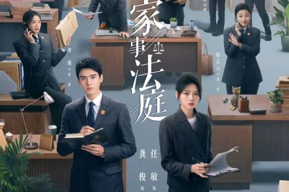 5 Drama China Konflik Harta Keluarga Penuh Plot Twist
