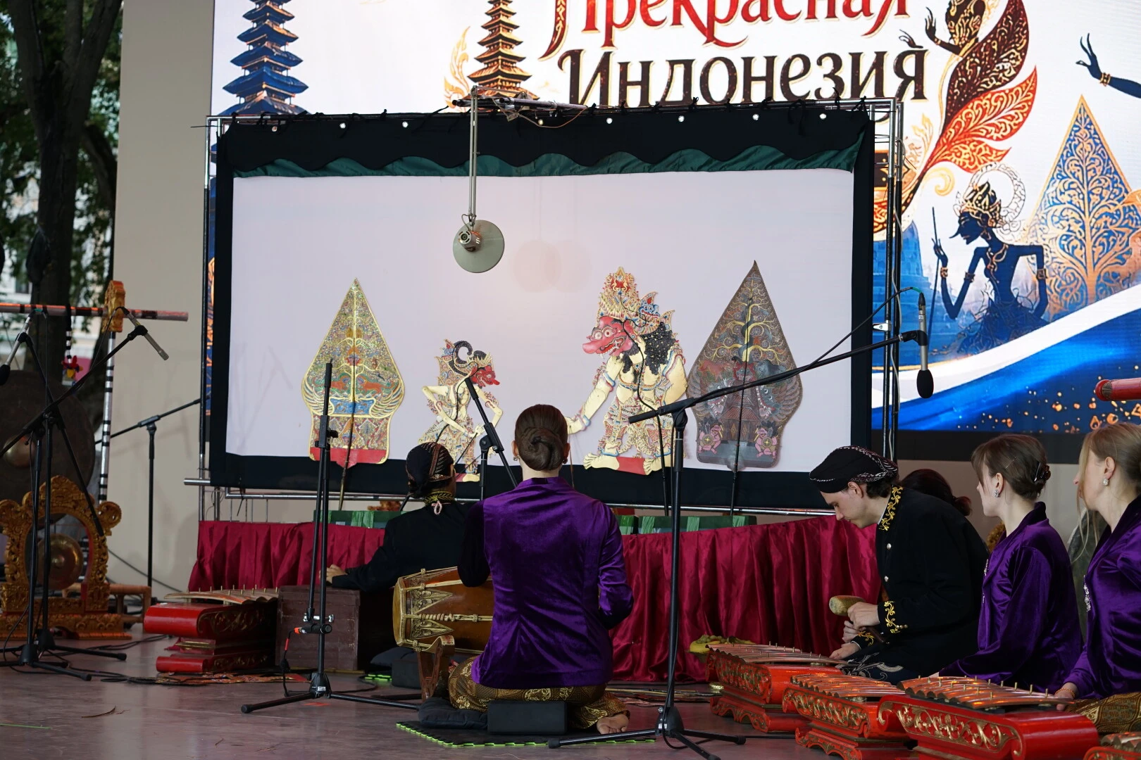 Diplomasi Budaya di Moskow: Tari, Wayang, dan Gamelan Gaet Wisatawan