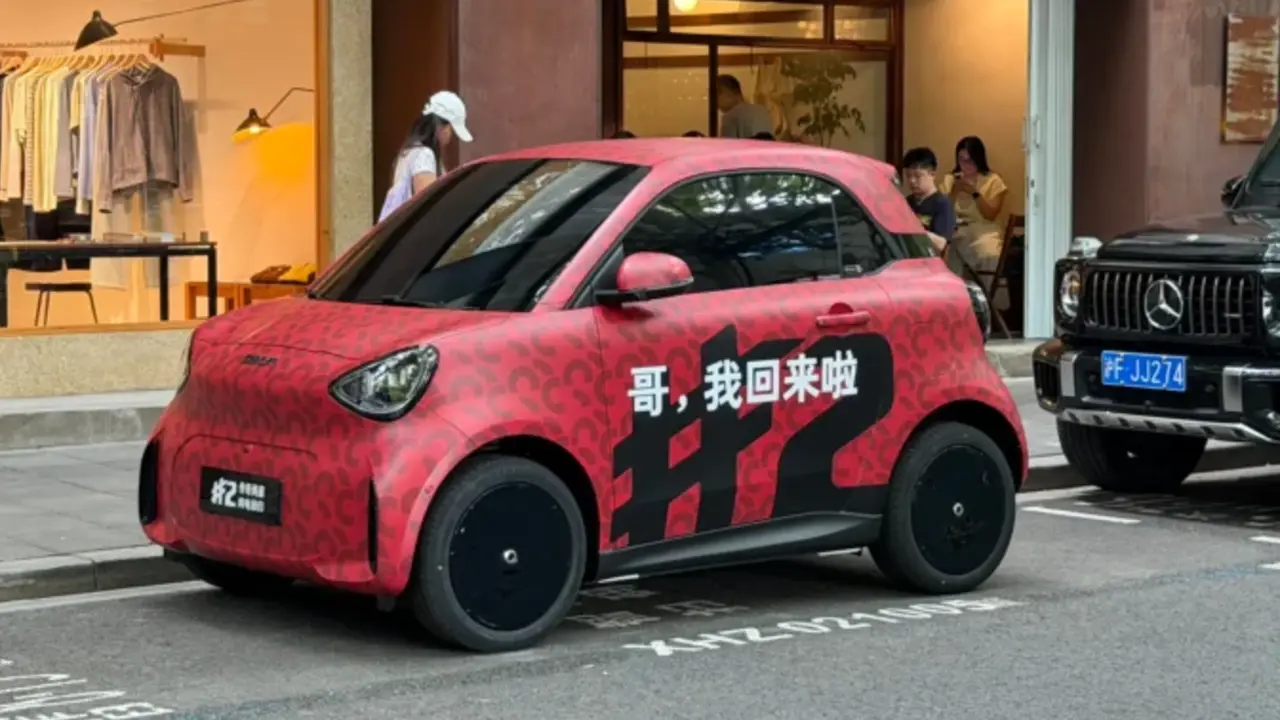 Smart #2 Siap Menggebrak Paris Motor Show dengan Jangkauan 300 km