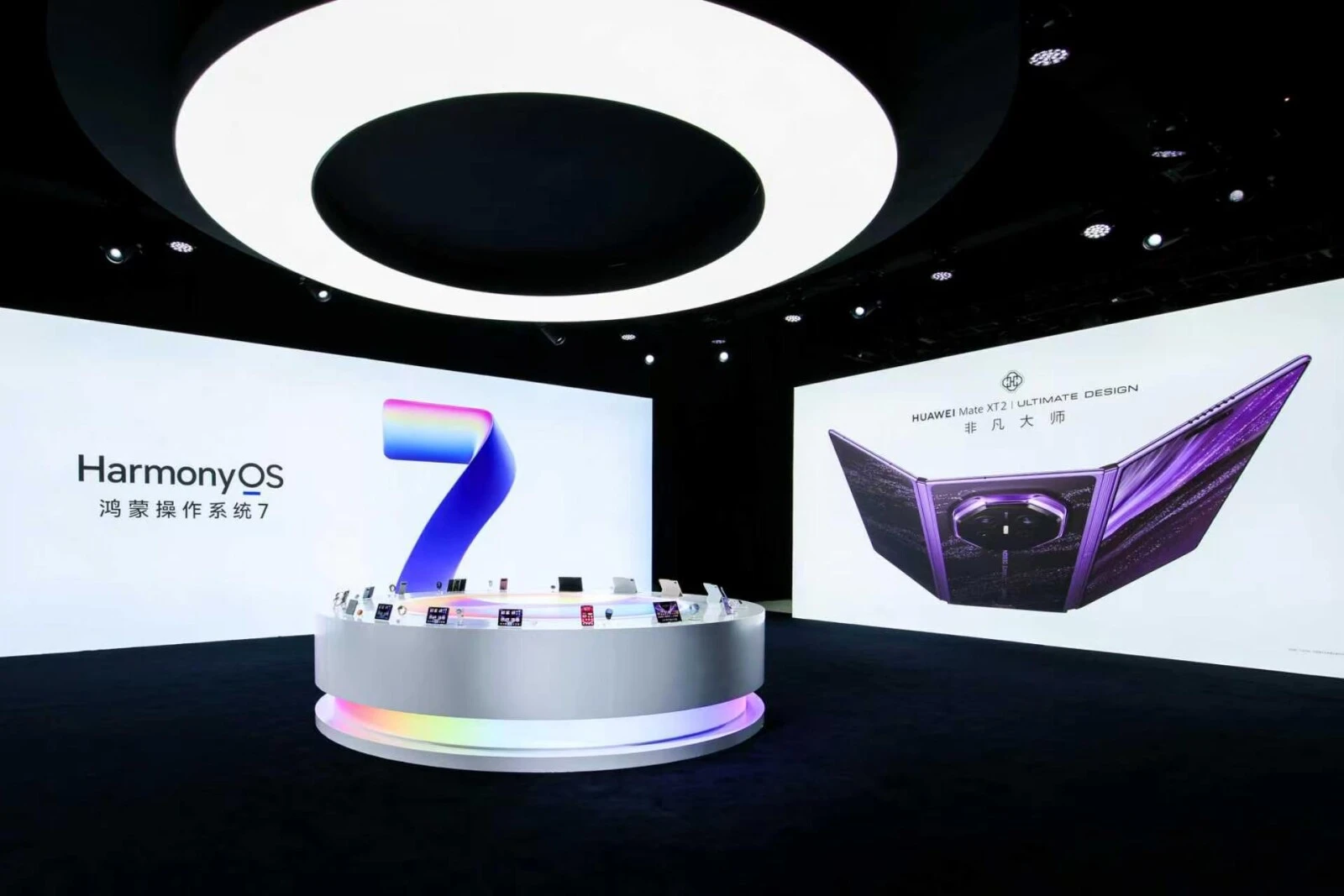 Huawei Mate XT 2: Ponsel Lipat Tiga Paling Ambisius