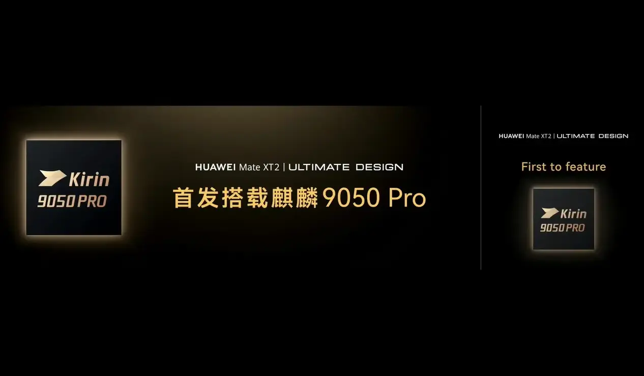 Huawei Mate XT2: Ponsel Lipat Tiga dan Chip Mandiri