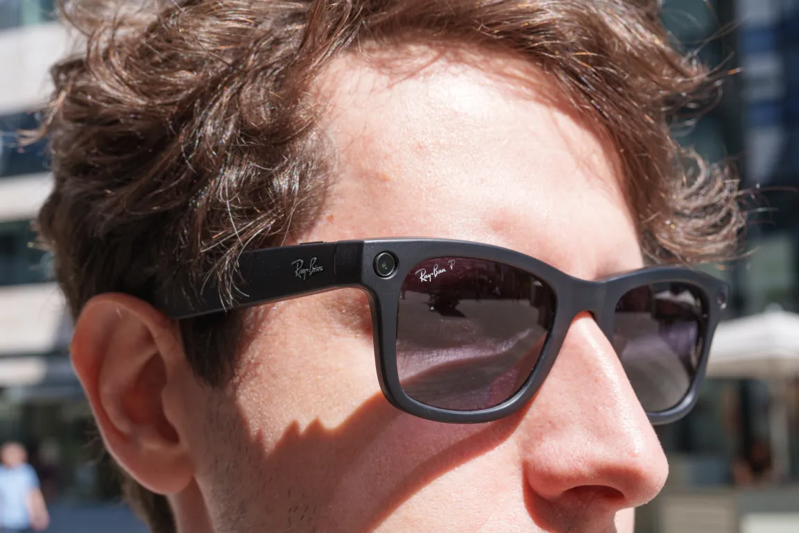 Deteksi Smart Glasses: Lindungi Privasi dari Rekaman Tanpa Izin