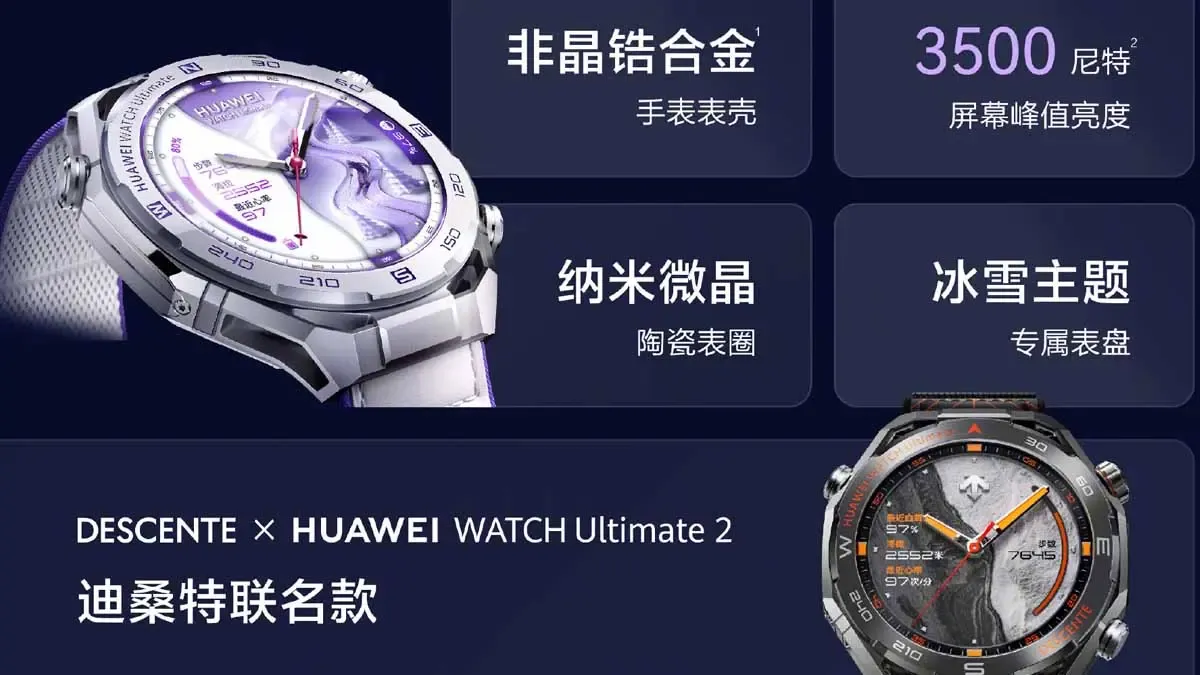 Huawei Watch GT 7 Pro: Smartwatch Titanium Premium dengan EKG dan Tali EasyCross