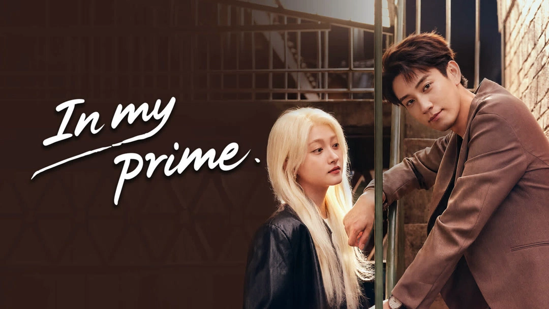 In My Prime: Nostalgia Drama Keluarga Era 80-an yang Menghangatkan Hati