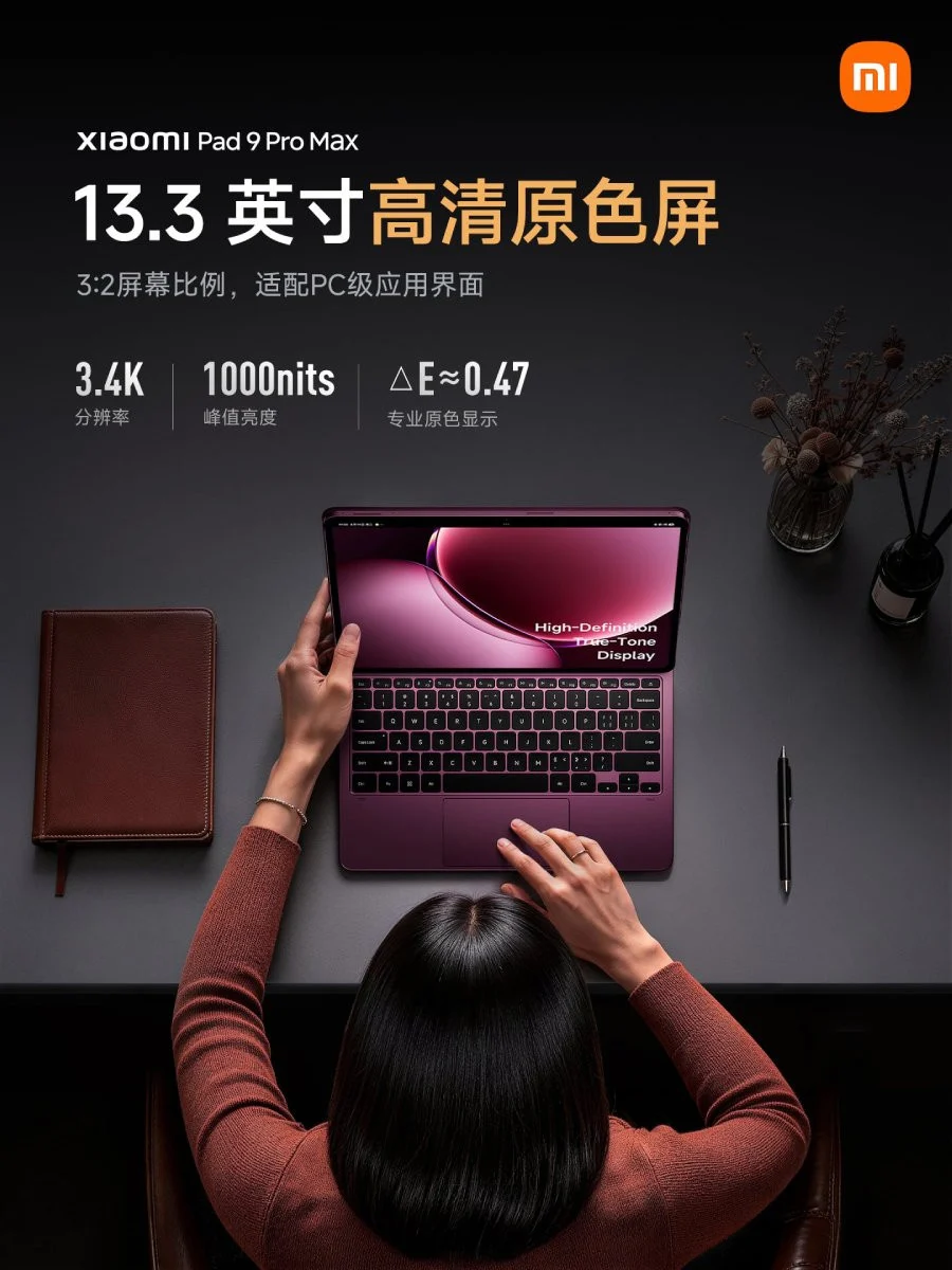 Xiaomi Pad 9 Pro Max: Tablet Besar Serius untuk Produktivitas Profesional