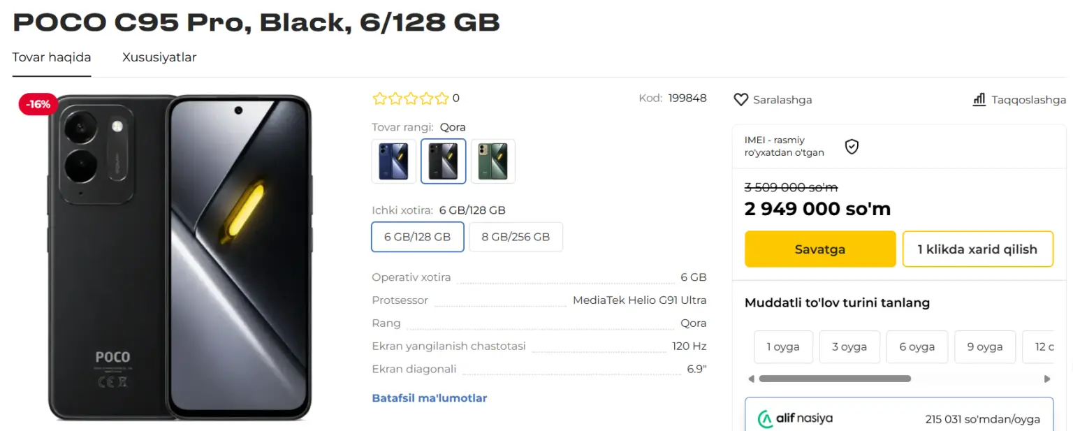 Poco C95 Pro: Baterai 7.500 mAh dan Helio G91 Ultra, Entry-Level yang Serius
