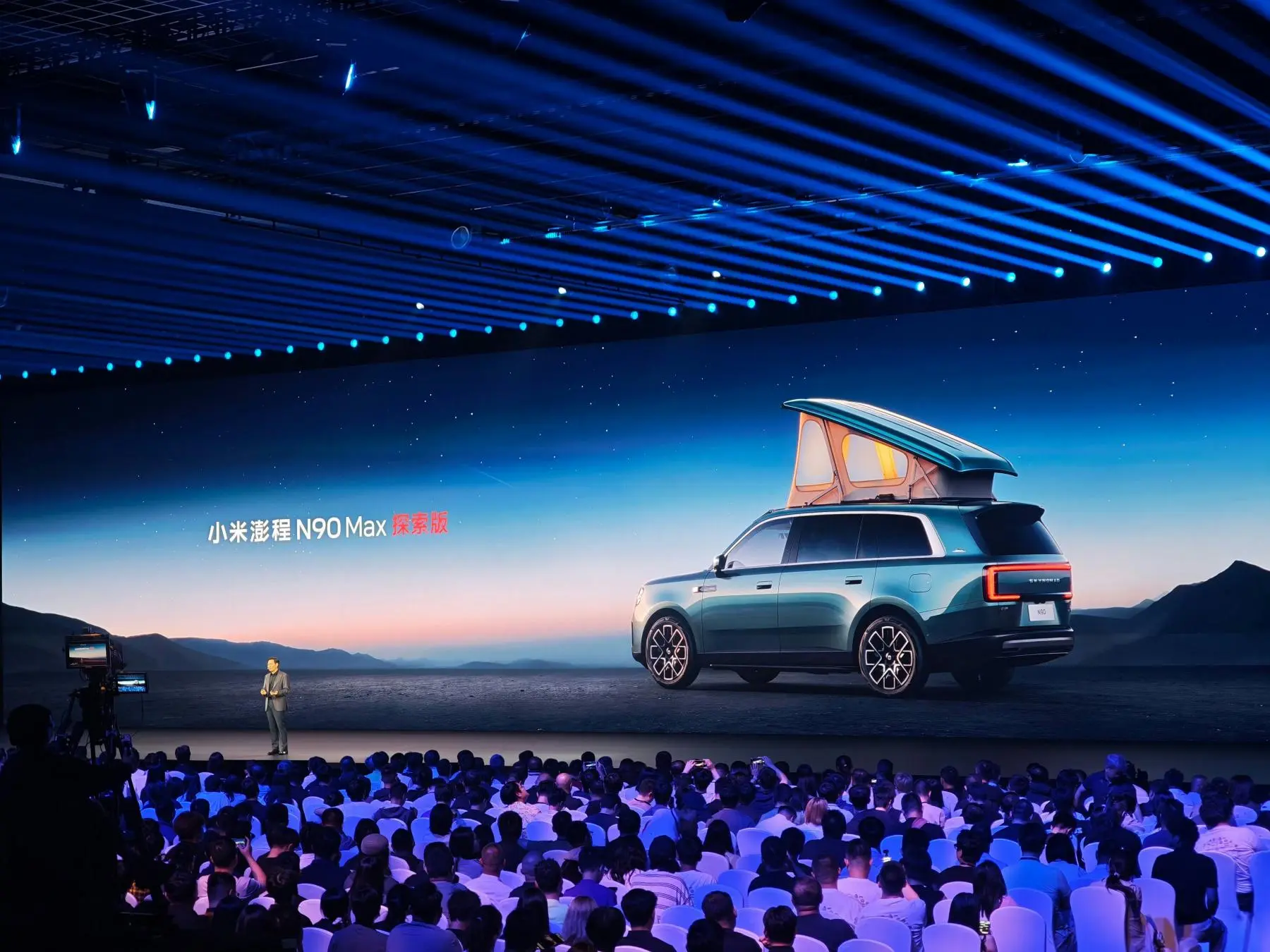 Xiaomi SkyNomad N90 Max: SUV Atap Pop-Up yang Mengubah Cara Berkemah